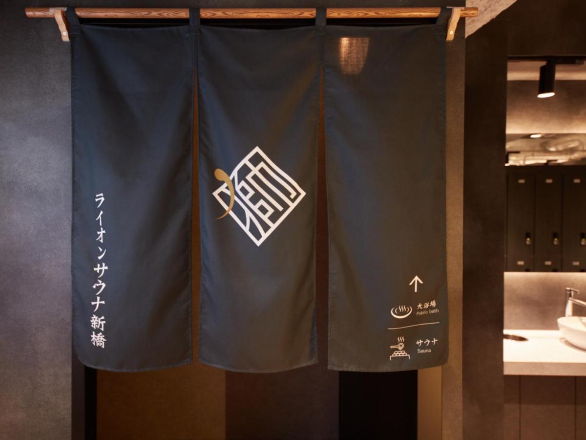 Rembrandt Cabin & Spa Shimbashi - Caters To Men Prefektura Tokio Exteriér fotografie